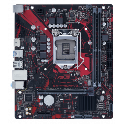 Материнська плата Asus EX-H410M-V3/CSM (s1200, Intel H410)
