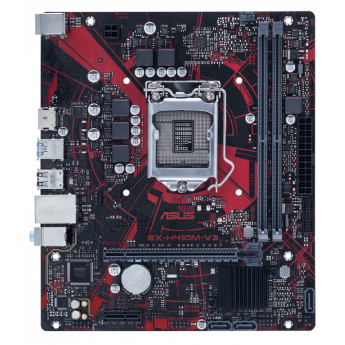 Продати Материнська плата Asus EX-H410M-V3/CSM (s1200, Intel H410) за Trade-In у інтернет-магазині Телемарт - Київ, Дніпро, Україна фото