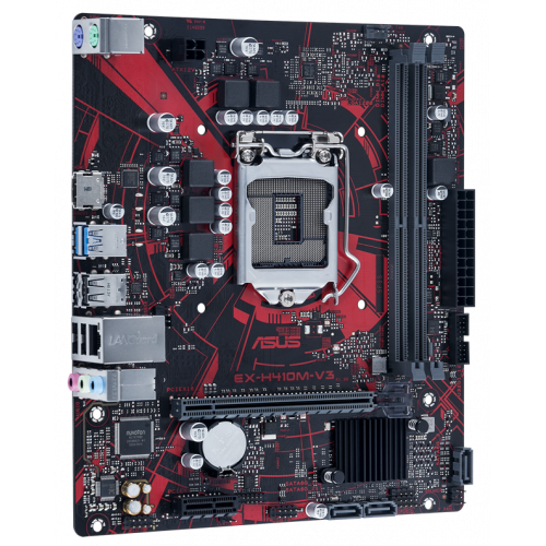 Продати Материнська плата Asus EX-H410M-V3/CSM (s1200, Intel H410) за Trade-In у інтернет-магазині Телемарт - Київ, Дніпро, Україна фото