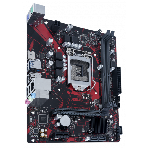 Продати Материнська плата Asus EX-H410M-V3/CSM (s1200, Intel H410) за Trade-In у інтернет-магазині Телемарт - Київ, Дніпро, Україна фото