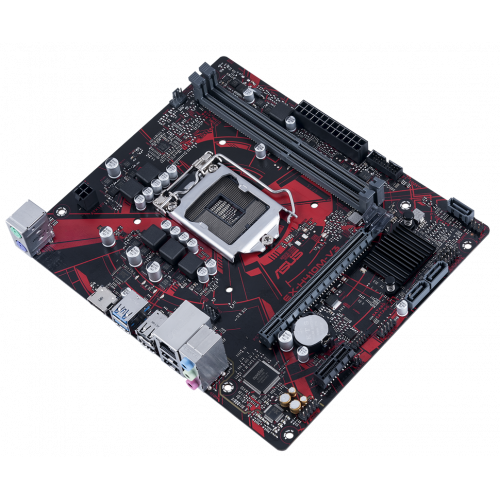 Продати Материнська плата Asus EX-H410M-V3/CSM (s1200, Intel H410) за Trade-In у інтернет-магазині Телемарт - Київ, Дніпро, Україна фото