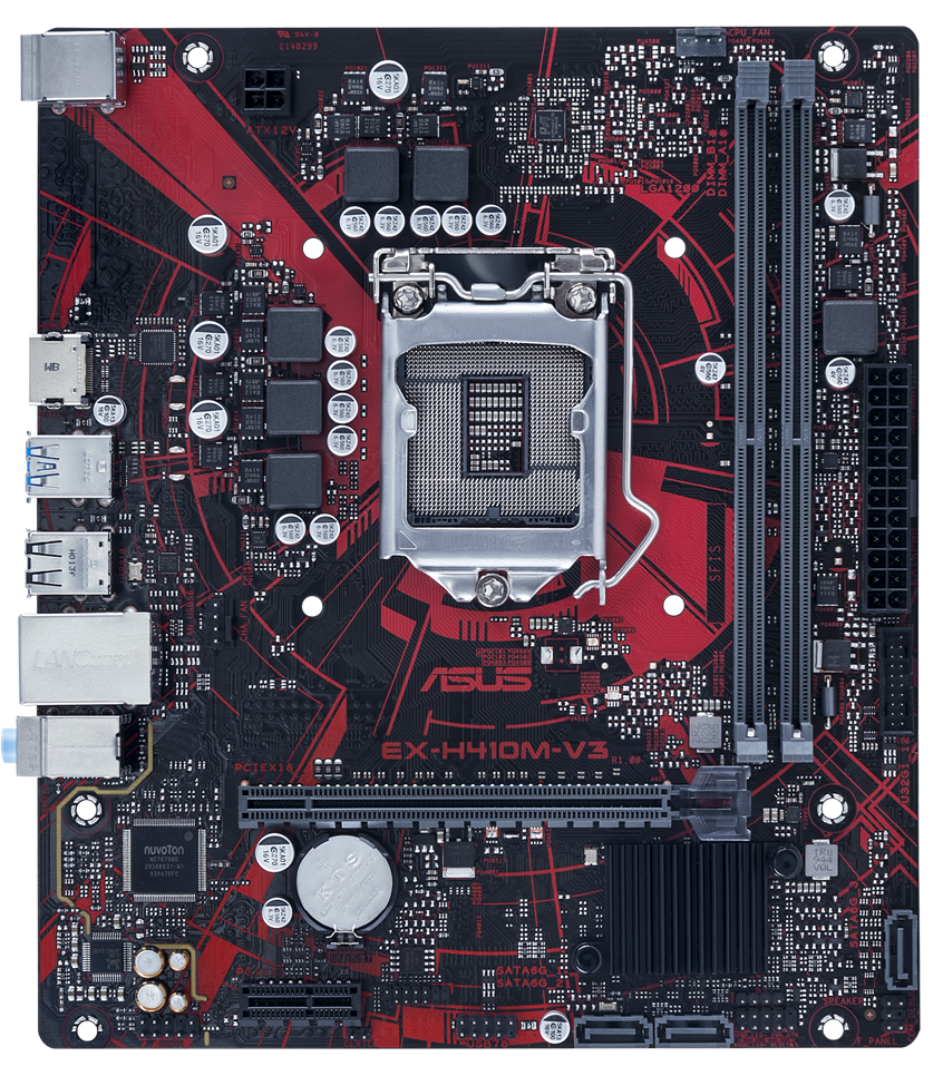Продать Материнская плата Asus EX-H410M-V3 (s1200, Intel H410) по Trade ...