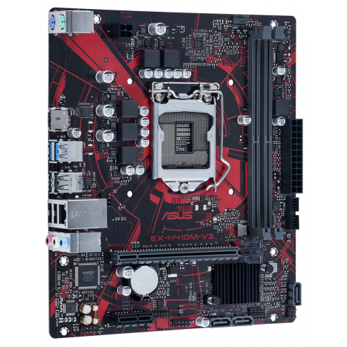 Продати Материнська плата Asus EX-H410M-V3 (s1200, Intel H410) за Trade-In у інтернет-магазині Телемарт - Київ, Дніпро, Україна фото