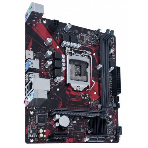 Продати Материнська плата Asus EX-H410M-V3 (s1200, Intel H410) за Trade-In у інтернет-магазині Телемарт - Київ, Дніпро, Україна фото