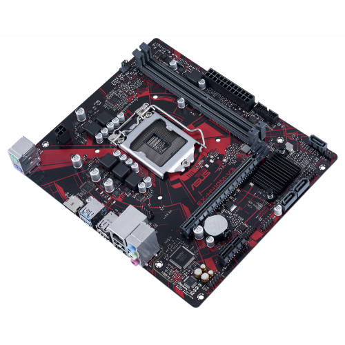 Продати Материнська плата Asus EX-H410M-V3 (s1200, Intel H410) за Trade-In у інтернет-магазині Телемарт - Київ, Дніпро, Україна фото