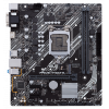 Asus PRIME H410M-E/CSM (s1200, Intel H410)