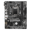 Photo Motherboard MSI H410M PRO-E (s1200, Intel H410)