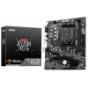 Photo Motherboard MSI A520M PRO-VH (sAM4, AMD A520)