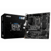 MSI B460M PRO-VDH (s1200, Intel B460)