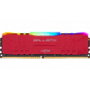 Фото ОЗУ Crucial DDR4 8GB 3200Mhz Ballistix RGB Red (BL8G32C16U4RL)