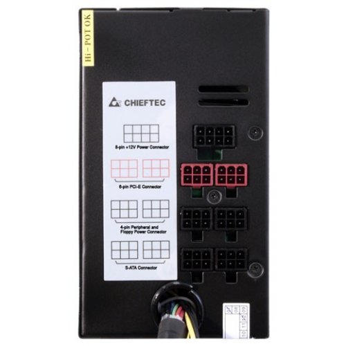 Продать Блок питания CHIEFTEC Super Series 750W (CFT-750-14CS) по Trade-In интернет-магазине Телемарт - Киев, Днепр, Украина фото