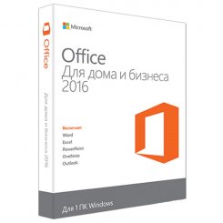 Офисное приложение Microsoft Office Home and Business 2016 Russian 32/64 (T5D-02290)