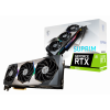 MSI GeForce RTX 3070 SUPRIM 8192MB (RTX 3070 SUPRIM 8G)