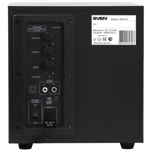 Акустическая система SVEN MS-915 Black купить в Украине | Telemart фото