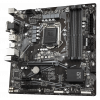 Photo Motherboard Gigabyte B560M DS3H (s1200, Intel B560)