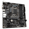 Photo Motherboard Gigabyte B560M DS3H (s1200, Intel B560)