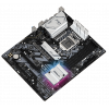 Photo Motherboard AsRock Z590 Pro4 (s1200, Intel Z590)