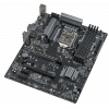 Photo Motherboard AsRock Z590 Phantom Gaming 4 (s1200, Intel Z590)