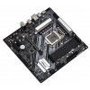 Photo Motherboard AsRock Z590M Phantom Gaming 4 (s1200, Intel Z590)