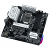 Photo Motherboard AsRock H570M Pro4 (s1200, Intel H570)