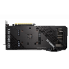 Фото Asus TUF GeForce RTX 3060 Gaming OC 12288MB (TUF-RTX3060-O12G-GAMING)