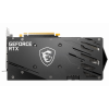 Photo Video Graphic Card MSI GeForce RTX 3060 GAMING X 12288MB (RTX 3060 GAMING X 12G)