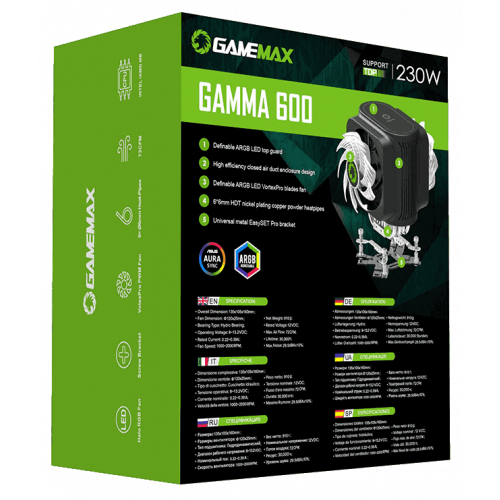 Photo GAMEMAX Gamma 600 ARGB