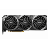 Photo Video Graphic Card MSI GeForce RTX 3060 VENTUS 3X 12288MB (RTX 3060 VENTUS 3X 12G)