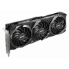 Photo Video Graphic Card MSI GeForce RTX 3060 VENTUS 3X 12288MB (RTX 3060 VENTUS 3X 12G)