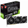 MSI GeForce RTX 3060 VENTUS 3X OC 12288MB (RTX 3060 VENTUS 3X 12G OC)