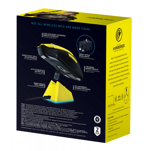 Купить Мышка Razer Viper Ultimate Cyberpunk 2077 Wireless & Mouse Dock (RZ01-03050500-R3M1) Yellow - цена в Харькове, Киеве, Днепре, Одессе
в интернет-магазине Telemart фото