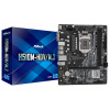AsRock H510M-HDV/M.2 (s1200, Intel H510)