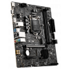 Photo Motherboard MSI H510M PRO (s1200, Intel H510)