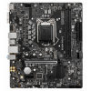 Photo Motherboard MSI B560M PRO-E (s1200, Intel B560)