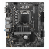 Photo Motherboard MSI B560M-A PRO (s1200, Intel B560)