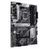 Photo Motherboard Asus PRIME B560-PLUS (s1200, Intel B560)