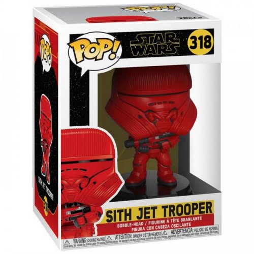 Колекційні фігурки Funko Pop! Звездные войны: Скайуокер. Восход: Ситхский реактивный солдат (FUN254910) купити в Україні | Telemart фото