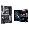 Asus PRIME H570-PLUS (s1200, Intel H570)