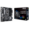 Asus PRIME H570M-PLUS (s1200, Intel H570)