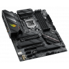 Photo Motherboard Asus ROG STRIX B560-F GAMING (WI-FI) (s1200, Intel B560)
