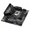 Photo Motherboard Asus ROG STRIX B560-G GAMING (WI-FI) (s1200, Intel B560)