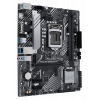 Photo Motherboard Asus PRIME B560M-K (s1200, Intel B560)