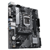 Photo Motherboard Asus PRIME B560M-K (s1200, Intel B560)