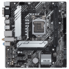 Photo Motherboard Asus PRIME H510M-A WIFI (s1200, Intel H510)