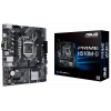 Asus PRIME H510M-D (s1200, Intel H510)