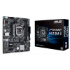 Asus PRIME H510M-E (s1200, Intel H510)