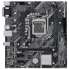 Photo Motherboard Asus PRIME H510M-E (s1200, Intel H510)
