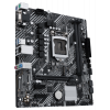 Photo Motherboard Asus PRIME H510M-E (s1200, Intel H510)