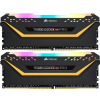 Corsair DDR4 32GB (2x16GB) 3200Mhz Vengeance RGB Pro TUF Black (CMW32GX4M2E3200C16-TUF)