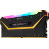 Фото ОЗУ Corsair DDR4 32GB (2x16GB) 3200Mhz Vengeance RGB Pro TUF Black (CMW32GX4M2E3200C16-TUF)